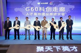 交通 教育...上海16個(gè)區(qū)未來(lái)發(fā)展亮點(diǎn)全揭曉